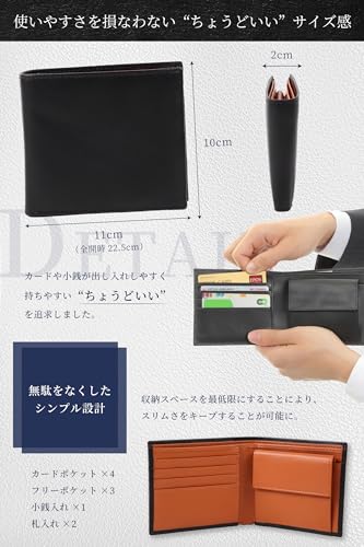 メンズミニ財布 ハイブランド 送料無料